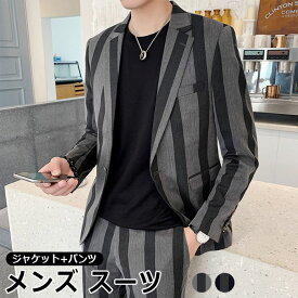 ファン 理容室 見て 韓国 ファッション スーツ Pervo Jp ファン 理容室 見て 韓国 ファッション スーツ Pervo Jp