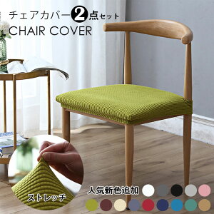 y1,000~|bLIz ֎qJo[ ʂ̂ `FAJo[ 邾 ʃJo[ `FAJo[ _CjO`FAJo[ CXJo[  _炩 Lkf  CXJo[Vv