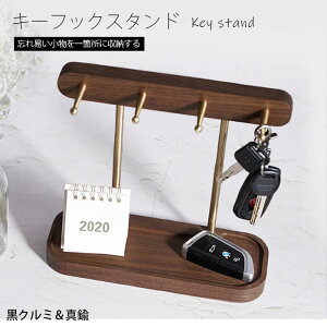   L[X^h ؐ  [ L[tbN X^h  [ u k u ȃXy[X i [ Gݎ[ ֎[ u CeA 킢 a M