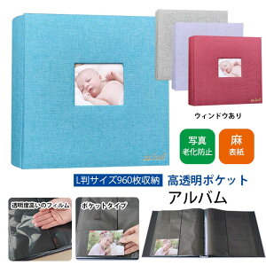 Ao ʐ^ tHgAo LTCY960[ e \  TChC|Pbg Zs[J[ DIY q L^  ܎O xr[ l j j oY  753 Mt