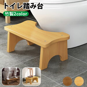 ベビー寝具 折りたたみ 家具用品 踏み台の人気商品 通販 価格比較 価格 Com