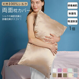 Jo[ VN }NJo[ VO 43×63cm VN100% 19  t@Xi[ VR VN}NJo[  Jo[ 1 _炩 I[V[Y N n G z Mtg v[