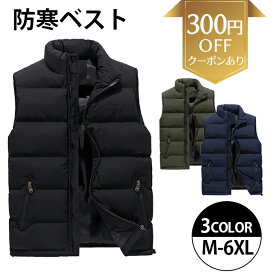 楽天市場 ダウンベスト メンズファッション の通販