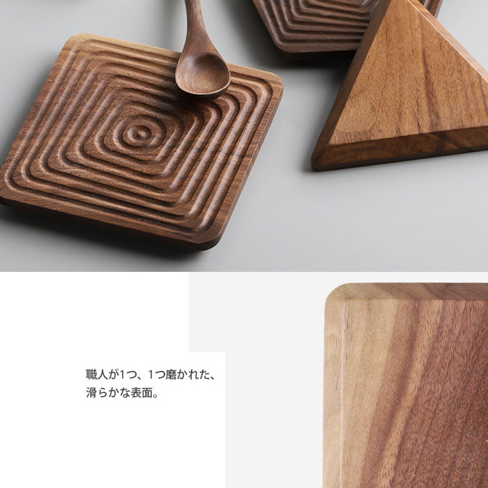 楽天市場】コースター 木製 2枚セット 北欧 6色から選べる 天然木製