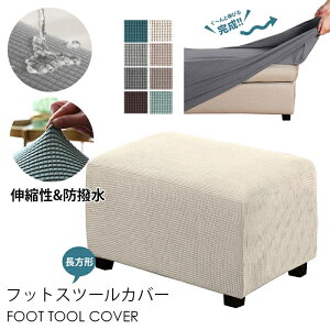 Ibg}Jo[ uJo[ Ibg} Jo[ ` tbgXc[Jo[ Xc[ Jo[ \t@[Jo[ uJo[ ȒPE ҂ n Lkf Sʕی h~ Y