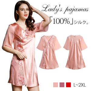 pW} VN100 s[X VlbN fB[X VNpW} VNs[X  VN t [EFA 킢      Mtg v[g 