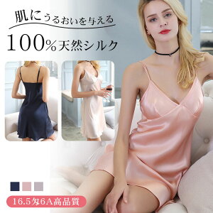 pW} VN100 Xbv fB[X iCgEFA VNpW} VNs[X VN t [EFA 킢      Mtg v[g VR