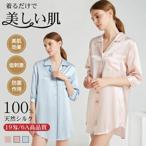 pW} VN100 s[X Vcs VlbN fB[X VNpW} VNs[X  VN 19 t iCgEFA [EFA 킢     