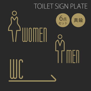 y6_ZbgzgC TCv[g ^J W  l`v[ggCTCv[g gCTC MEN WOMEN WC l`ēv[g gC WCŔ W  j  TC TCēv