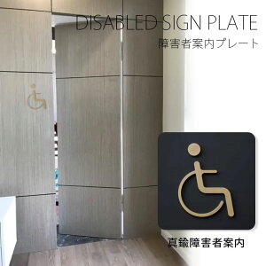 gCTCv[g Q҈ēv[g Ԉ֎qsNgTC gC }[N ^J  Q҃}[N Ⴊ gC}[N Ԃ Ԉ֎q   TOILET ʏ ze Wheel Ch
