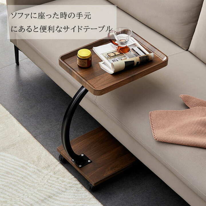 楽天市場】サイドテーブル ベッドサイドテーブル 40x30x60cm 