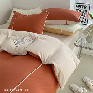 zcJo[ 3_Zbg |zcJo[ VO Jo[ mEap {bNXV[c Q |ӂƂJo[ |Jo[ V[c Jo[ xbhJo[ 2Wbp[  }CN