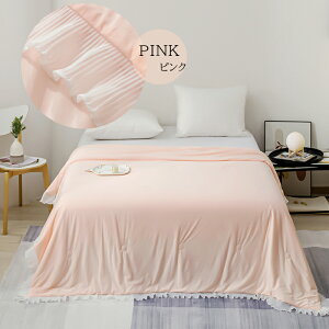 ėp|zc |zc VO ڐG⊴ 150×200cm tt ėpzc ĂӂƂ Ђ ^In  z h_j 􂦂 zc uPbg   LgPbg 