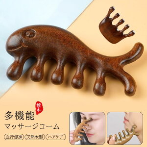 }bT[WR[ T_Ebh }bT[W JbTv[g ewc {fB}bT[WObY PA R[ ؐ c{ wAPA o}bT[W JbT_ VR wAu