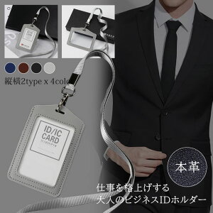 IDJ[hz_[ IDJ[hP[X idJ[hz_[ l[z_[ {v v PVC ICJ[hz_[ ʃJ[hP[X NWbgJ[h rWlX Ј h  ʋ ʊw pXP[X 