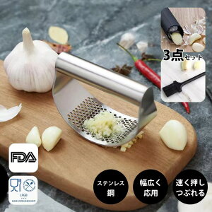 K[bNvX XeX ɂɂԂ ɂɂׂ  K[bN IjӋ@ 304XeX jjN ݂؂ ނ N[i[̃uV K[bN}bV[ garlic