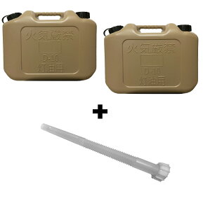 YUKA@ʁ@10L@{@Iׂ mYZbg ~^[ x[W ^N | |e p AEghA Lv@ЊQ@h