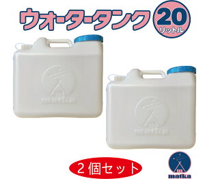 ^N 20L 2Zbg  EH[^[^N { | |e AEghA Lv hЎ ЊQ  ctLbv h~Lbv h~Lbv { matka i}gJj