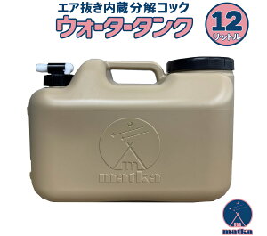 ^N 12L x[WF  EH[^[^N { | |e AEghA Lv hЎ ЊQ  GAڎ RbNt IV { matka i}gJj