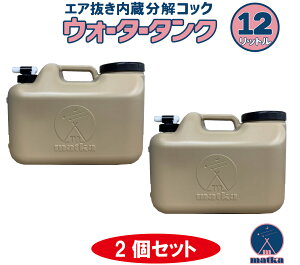 ^N 12L 2Zbg x[WF  EH[^[^N { | |e AEghA Lv hЎ ЊQ  GAڎ RbNt IV { matka i}gJj