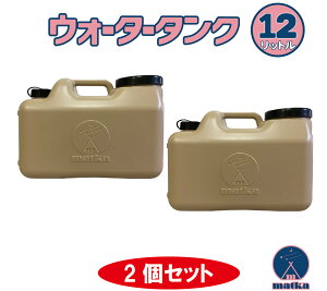 ^N 12L 2Zbg x[WF  EH[^[^N { | |e AEghA Lv hЎ ЊQ  ctLbv h~Lbv h~Lbv IV 