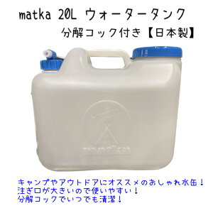 ^N 20L  EH[^[^N { | |e AEghA Lv hЎ ЊQ  GAڎ RbNt { matka i}gJj