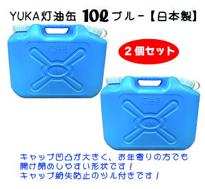 YUKA@ʁ@10L y2Zbgz@u[@@{@^N | |e p AEghA Lv@ЊQ@h