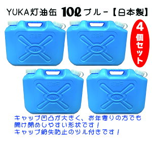 YUKA@ʁ@10L y4Zbgz@u[@@{@^N | |e p AEghA Lv@ЊQ@h