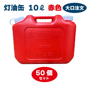 YUKA@ʁ@10L@bh@ԁ@{@ ^N | |e p AEghA Lv 10 30 50@Zbg@ЊQ@h