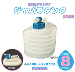 matka i}gJjWo^N 8L ^N  EH[^[^N { | |e AEghA Lv hЎ ЊQ  RpNg^N RbNt