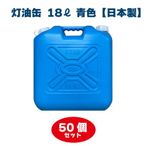 YUKA@ʁ@18L@u[@@{@ ^N | |e p AEghA Lv ЊQ 10 30 50 Zbg