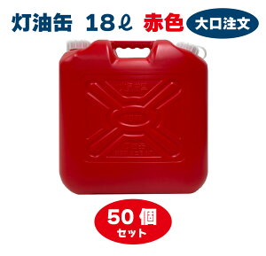 YUKA@ʁ@18L@bh@ԁ@{@ ^N | |e p AEghA Lv k 10 30 50 Zbg@ЊQ@h