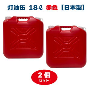 YUKA@ʁ@18Ly2Zbgzbh@ԁ@{@^N | |e p AEghA Lv@ЊQ@h