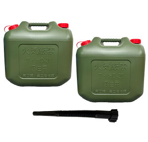 YUKA@ʁ@20L@{̃~^[@{@^N | |e p AEghA Lv@ЊQ@h @LbvJ[ƃmY̗LIׂ܂