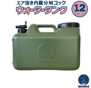 ^N 12L ~^[F  EH[^[^N { | |e AEghA Lv hЎ ЊQ  GAڎ RbNt IV { matka i}gJj