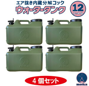 ^N 12L 4Zbg ~^[F  EH[^[^N { | |e AEghA Lv hЎ ЊQ  GAڎ RbNt IV { matka i}gJ