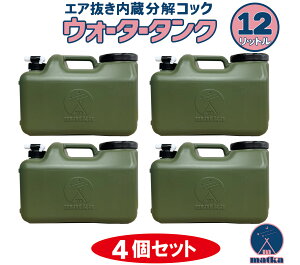 ^N 12L 4Zbg ~^[F  EH[^[^N { | |e AEghA Lv hЎ ЊQ  GAڎ RbNt IV { matka i}gJ