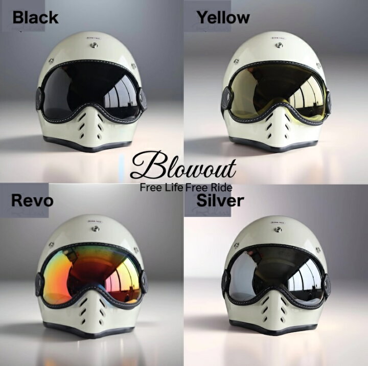 楽天市場】Blowout MTX ゴーグル ヘルメット ビンテージ シールド 