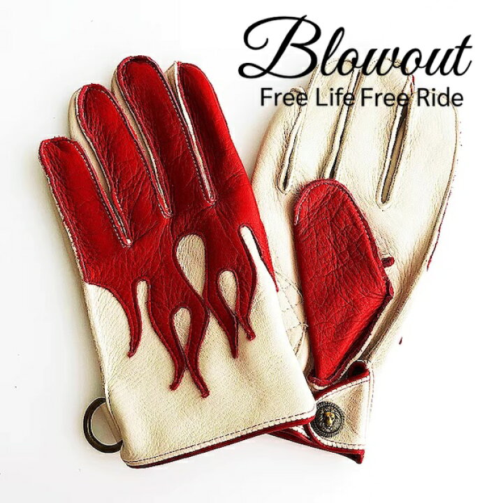 楽天市場】各色あり Blowout フレイムス レザーグローブ 本革 皮 鹿皮 
