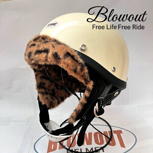 Blowout ^ tCgLbv h re[W WFbg n[t wbg V[eB[ BELL `bp[ n[[ BUCO wbgCi[ I[Vr[g qE