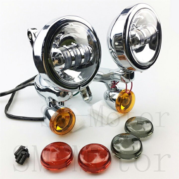 楽天市場】ハーレー LED フォグランプ 補助灯 4.5インチ ステー 