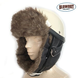 ubN tCgLbv h re[W WFbg n[t wbg V[eB[ BELL `bp[ n[[ BUCO wbgCi[