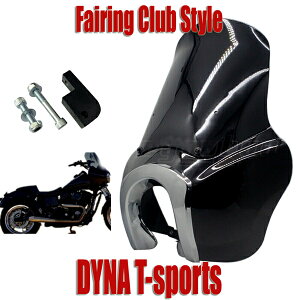 �{�g���u���b�N�t�� �n�[���[ �t�F�A�����O �J�E�� �N���u�X�^�C�� T�X�|�[�c FXDXT FXDL FXDB XLH �_�C�i �X�g���[�g�{�u �N�H�[�^�[�t�F�A�����O �J�E�� ���h T-SPORT �X�N���[��
