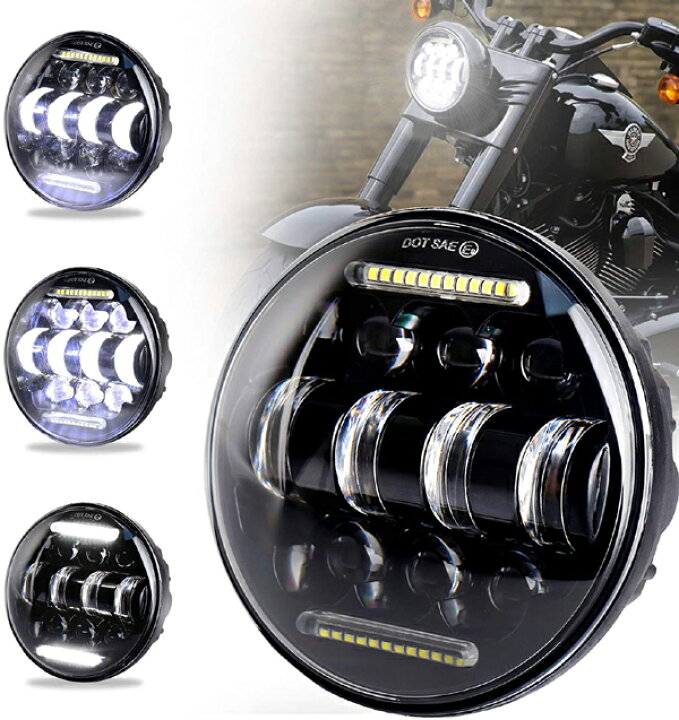 楽天市場】ハーレー 5,75 LED ヘッドライト LED プロジェクターヘッド 