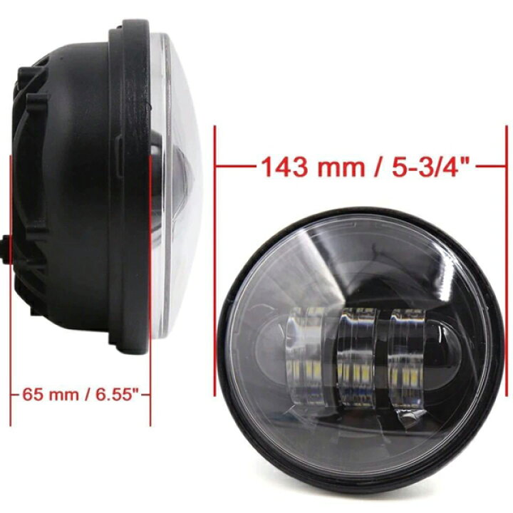楽天市場】LED フォグランプ 補助灯 4.5インチ ステー ハウジング 