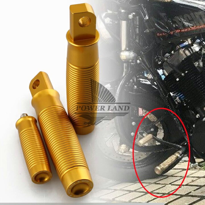 楽天市場】ハーレー ゴールド フットペグ シフトペグ スポーツスター 
