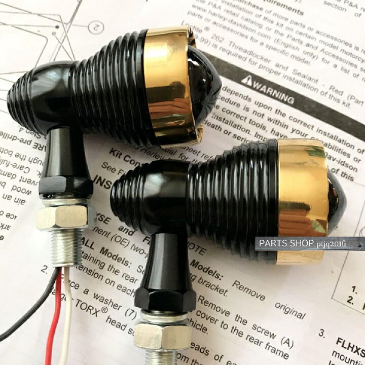 バレットウインカー ビンテージスタイル 真鍮 4個セット真鍮 LED 