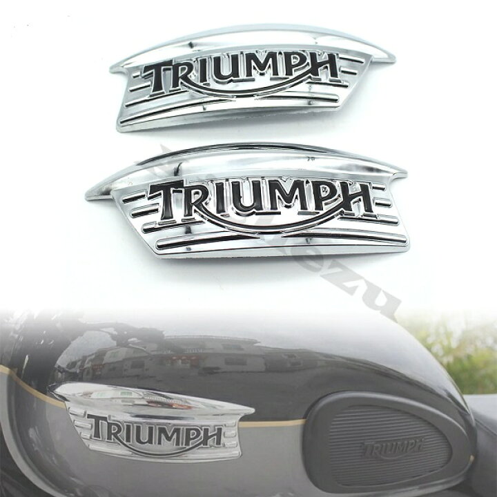 楽天市場】TRIUMPH トライアンフ タンク エンブレム デカール 3D 