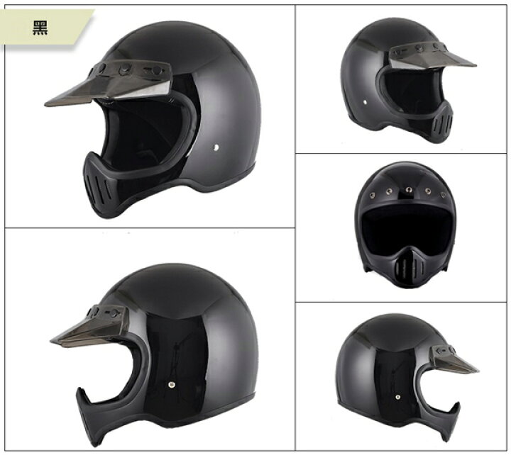 楽天市場 ビンテージ Moto4 レトロ スモール ファッションヘルメット ディスプレ ヘルメット Bellタイプ カフェレーサーヘルメット チョッパー ハーレー ブラック Simpson シンプソン Buco好きの方にも Blowout Store
