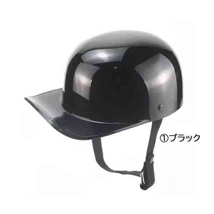 楽天市場】サイクル ベースボールキャップ ギャングスター ハーフ 